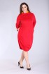 Czerwona sukienka w dużych rozmiarach ZOE 2