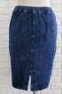 Granatowa ołówkowa spódnica imitacja jeansu - SHILA